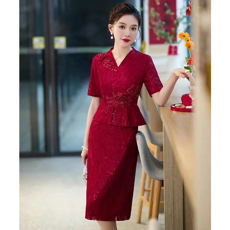 Daily Specials Plus Size Formal Lace Cheongsam Chinese Dress (Mother Of The Bride / Groom Suitable)