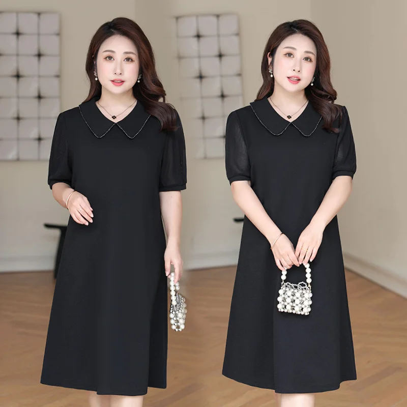 While Supplies Last Plus Size Peterpan Collar Jewel Shirt Dress (Extra Big Size)