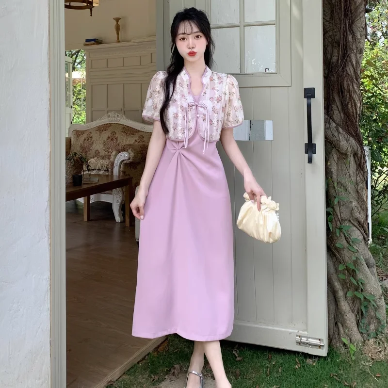 Clearance Items Plus Size Cheongsam Crop Jacket and Gather Side Camisole Dress