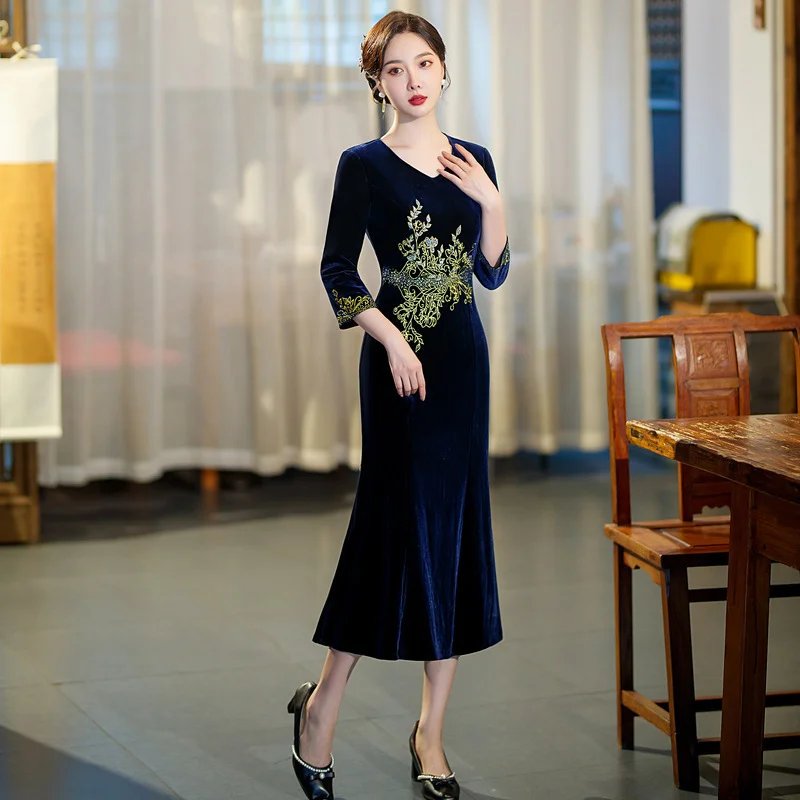 Dark Blue