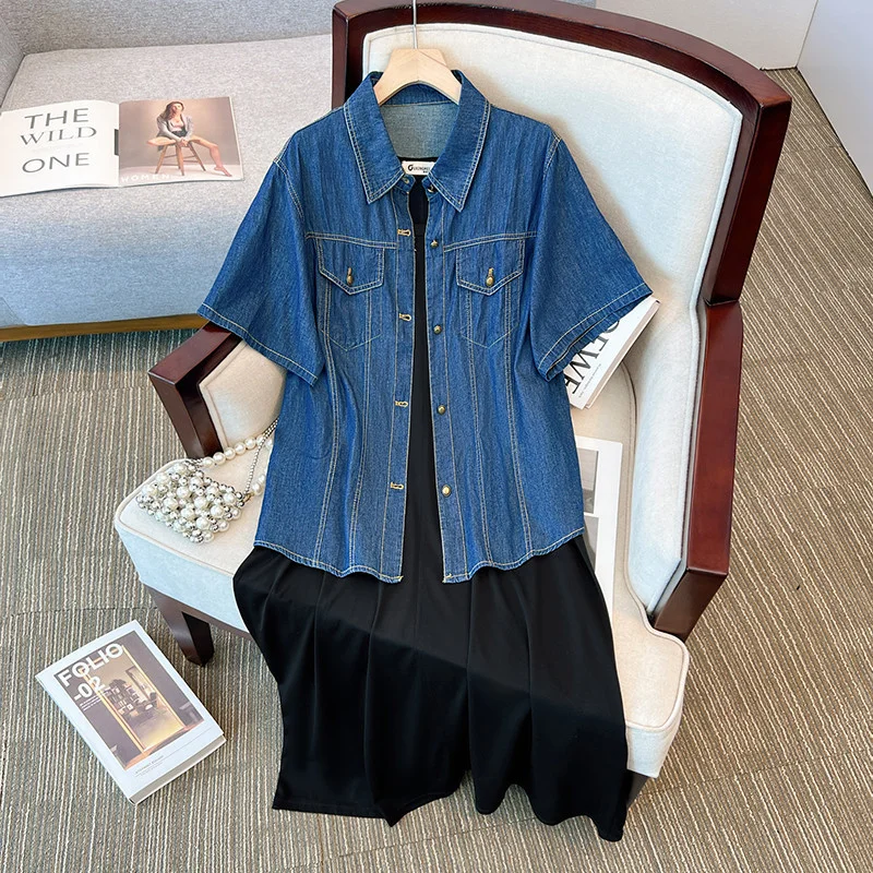 Discount Days (2XL-6XL) Plus Size Denim Jacket And Black Tank Dress Set (Extra Big Size) Discount Days (2XL-6XL) Plus Size Denim Jacket And Black Tank Dress Set (Extra Big Size)