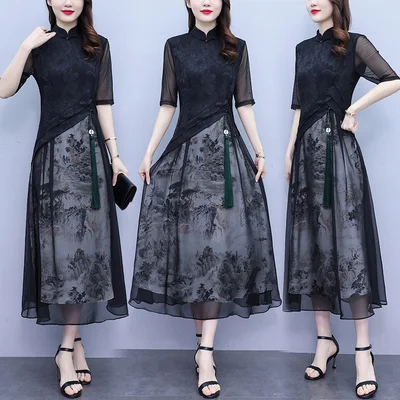 Price Cut Plus Size Cheongsam Black Formal Dress